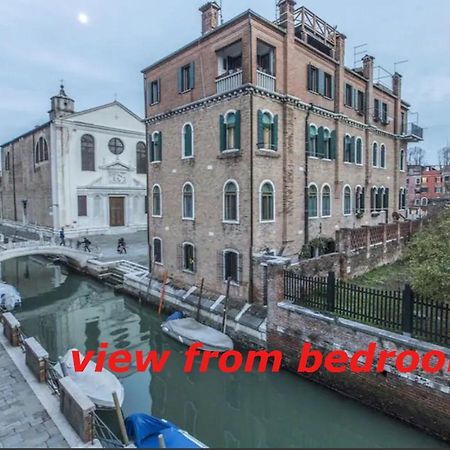 Susy Biennale Apartment - Canal View And Garden Wenecja Zewnętrze zdjęcie